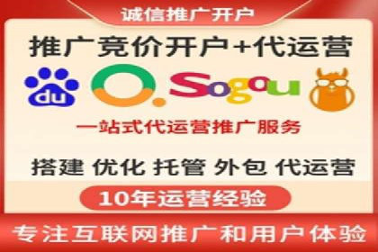 搜索引擎营销（SEM）的未来趋势与案例分析