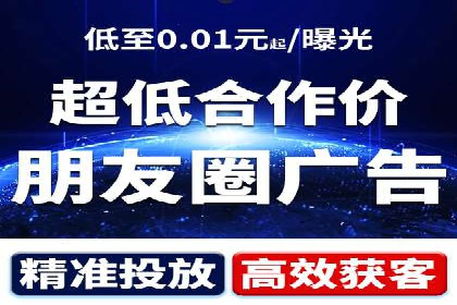 百度SEM推广案例：如何提高转化率？